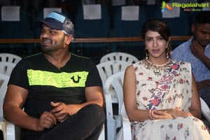 Okkadu Migiladu Trailer Released