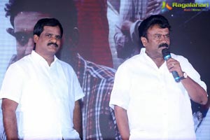 Oy Ninne Audio Release