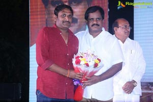 Oy Ninne Audio Release