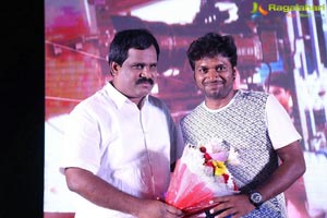 Oy Ninne Audio Release