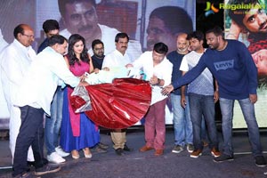 Oy Ninne Audio Release