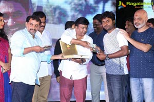 Oy Ninne Audio Release