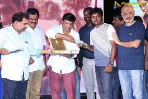 Oy Ninne Audio Release