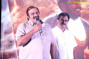 Oy Ninne Audio Release