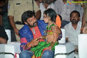 Paisa Vasool Audio Release