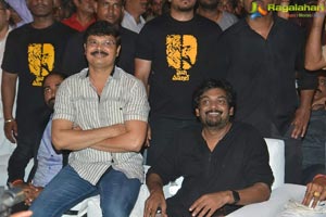 Paisa Vasool Audio Release