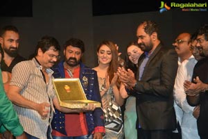 Paisa Vasool Audio Release