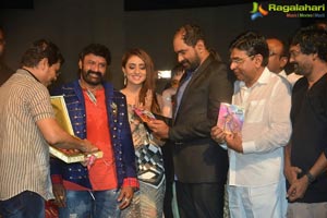 Paisa Vasool Audio Release