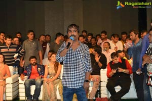 Paisa Vasool Audio Release