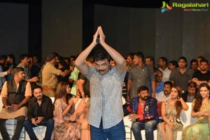 Paisa Vasool Audio Release