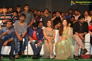 Paisa Vasool Audio Release