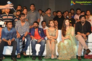 Paisa Vasool Audio Release