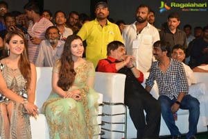 Paisa Vasool Audio Release