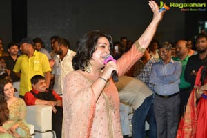 Paisa Vasool Audio Release