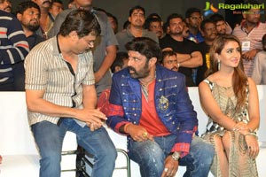 Paisa Vasool Audio Release