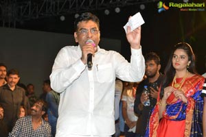 Paisa Vasool Audio Release