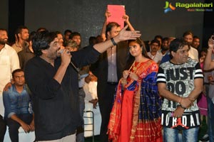 Paisa Vasool Audio Release