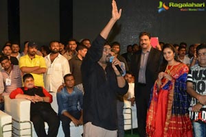 Paisa Vasool Audio Release