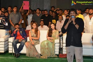 Paisa Vasool Audio Release