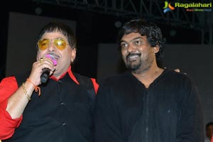 Paisa Vasool Audio Release