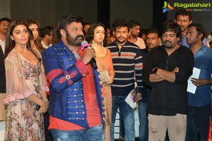 Paisa Vasool Audio Release