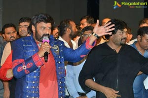 Paisa Vasool Audio Release