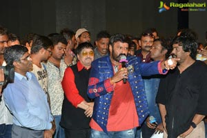 Paisa Vasool Audio Release