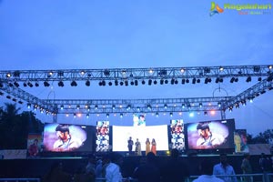 Paisa Vasool Audio Release