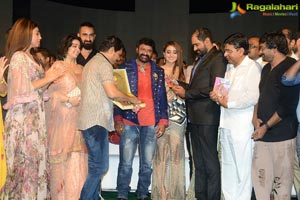 Paisa Vasool Audio Release