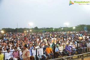 Paisa Vasool Audio Release