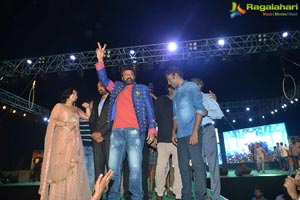 Paisa Vasool Audio Release