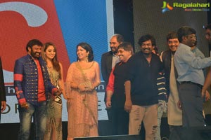 Paisa Vasool Audio Release