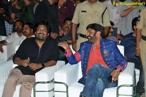 Paisa Vasool Audio Release