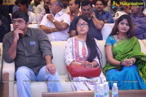 Paisa Vasool Audio Success Meet