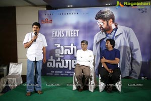 Paisa Vasool Fans Meet