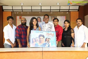 Pelli Roju Press Meet