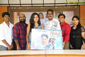 Pelli Roju Press Meet