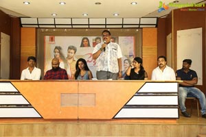 Pelli Roju Press Meet