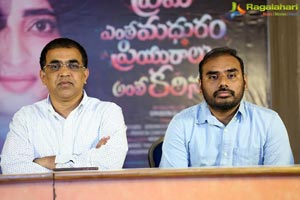 Prema Entha Madhuram Priyuraalu Antha Katinam Poster Launch