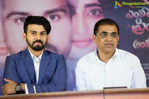 Prema Entha Madhuram Priyuraalu Antha Katinam Poster Launch