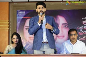 Prema Entha Madhuram Priyuraalu Antha Katinam Poster Launch