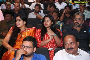 Premika Audio Release