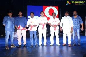 Premika Audio Release