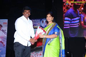 Premika Audio Release