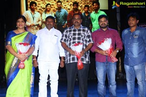 Premika Audio Release