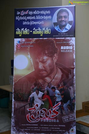 Premika Audio Release