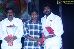 Premika Audio Release