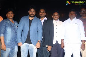 Premika Audio Release