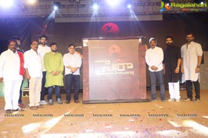 Saira Narasimha Reddy Logo Launch