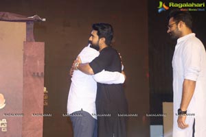 Saira Narasimha Reddy Logo Launch